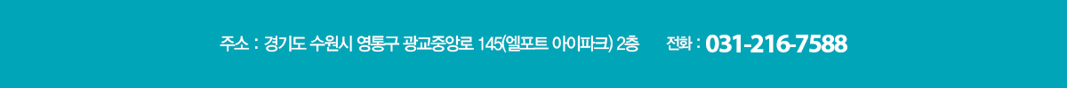 ⵵  뱸 ߾ӷ 145 (Ʈ ũ) 2