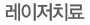 ġ